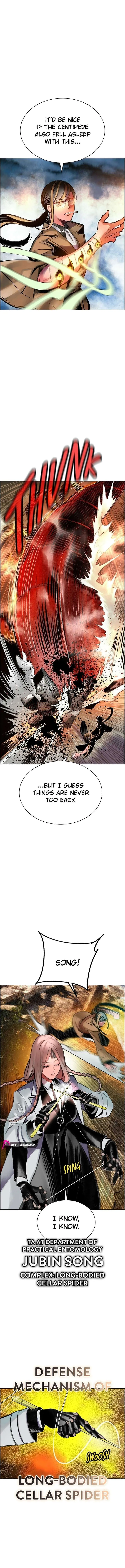 Jungle Juice Chapter 205 page 8 - 