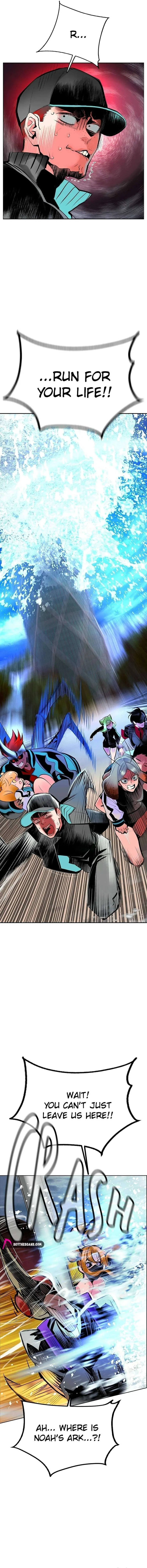 Jungle Juice Chapter 208 page 17 - 