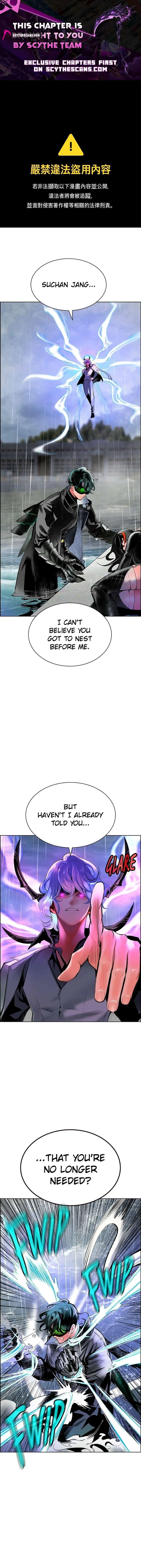 Jungle Juice Chapter 209 page 1 - 