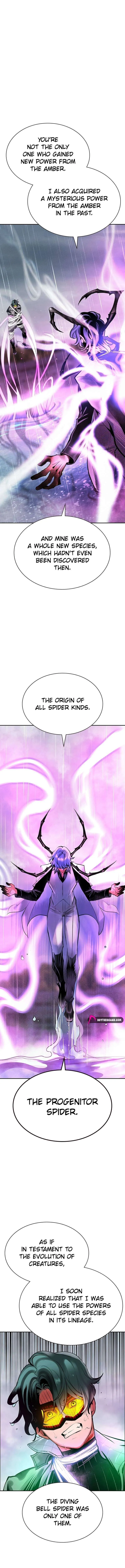 Jungle Juice Chapter 209 page 12 - 