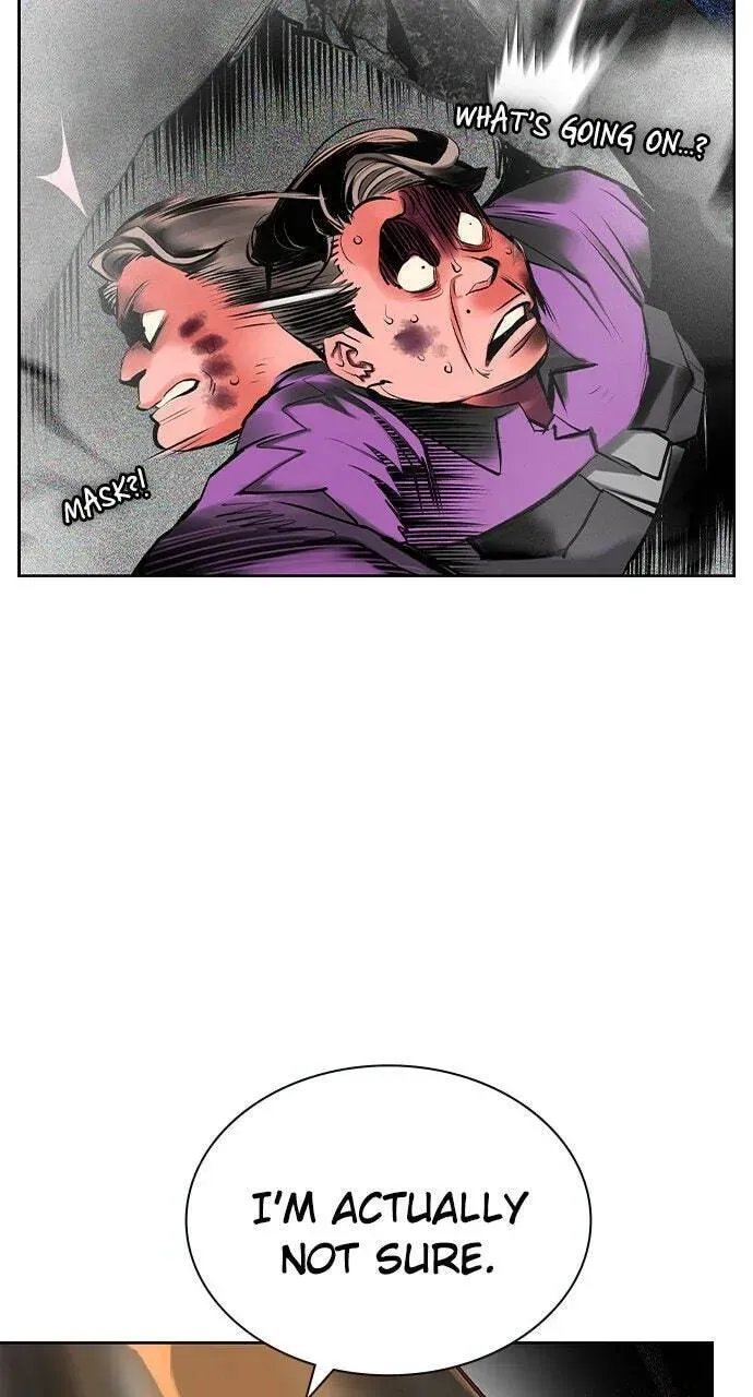 Jungle Juice Chapter 21.1 page 79 - 