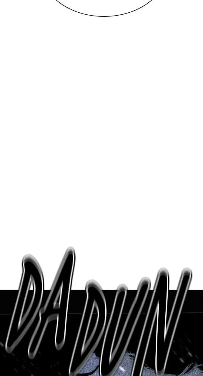 Jungle Juice Chapter 21.2 page 136 - 