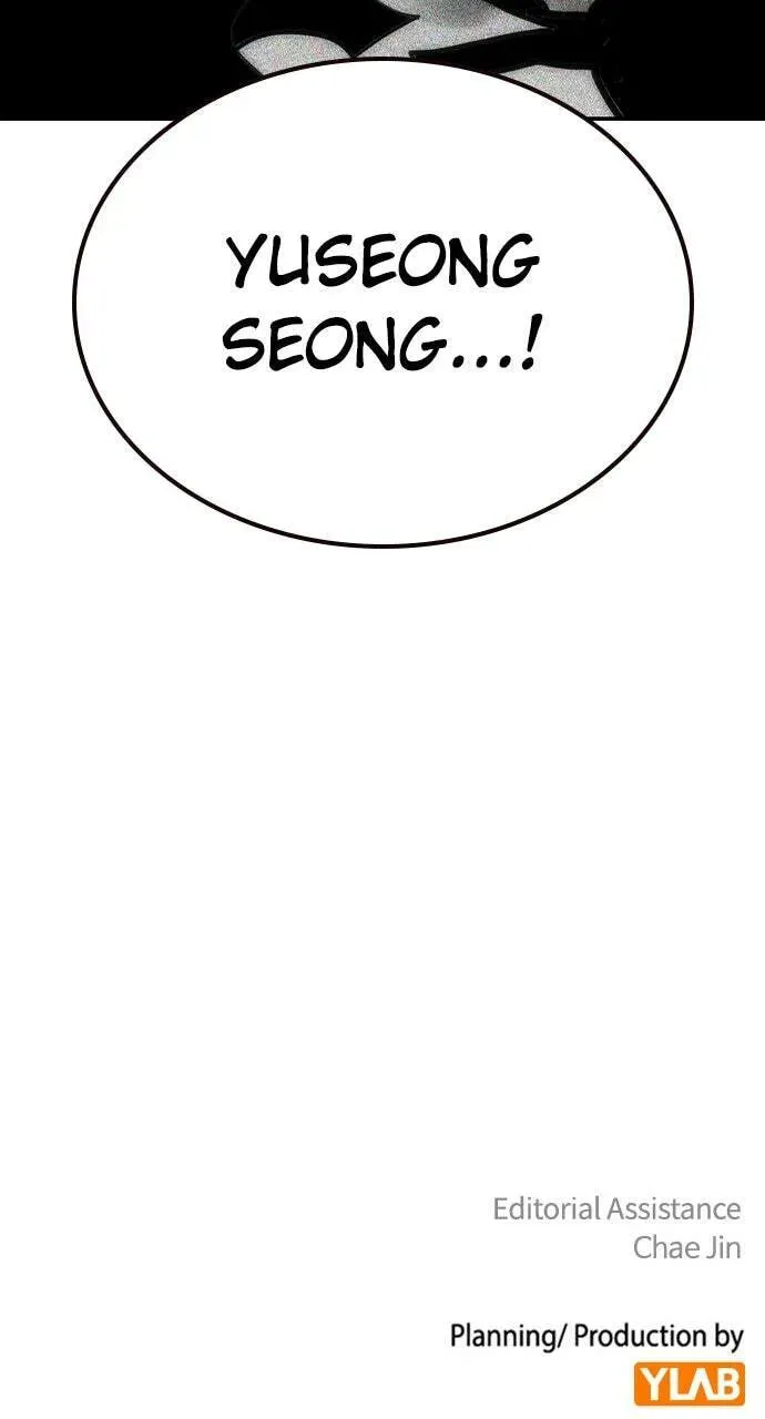 Jungle Juice Chapter 21.2 page 139 - 