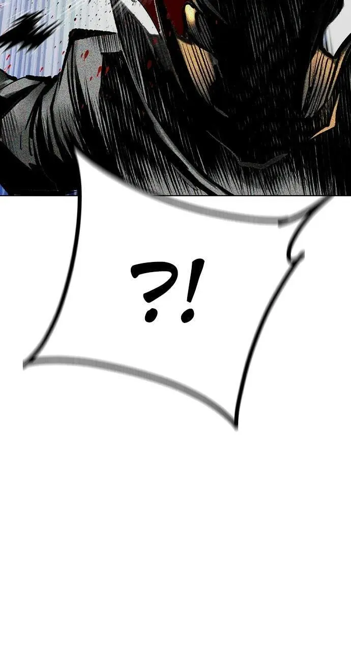 Jungle Juice Chapter 21.2 page 24 - 