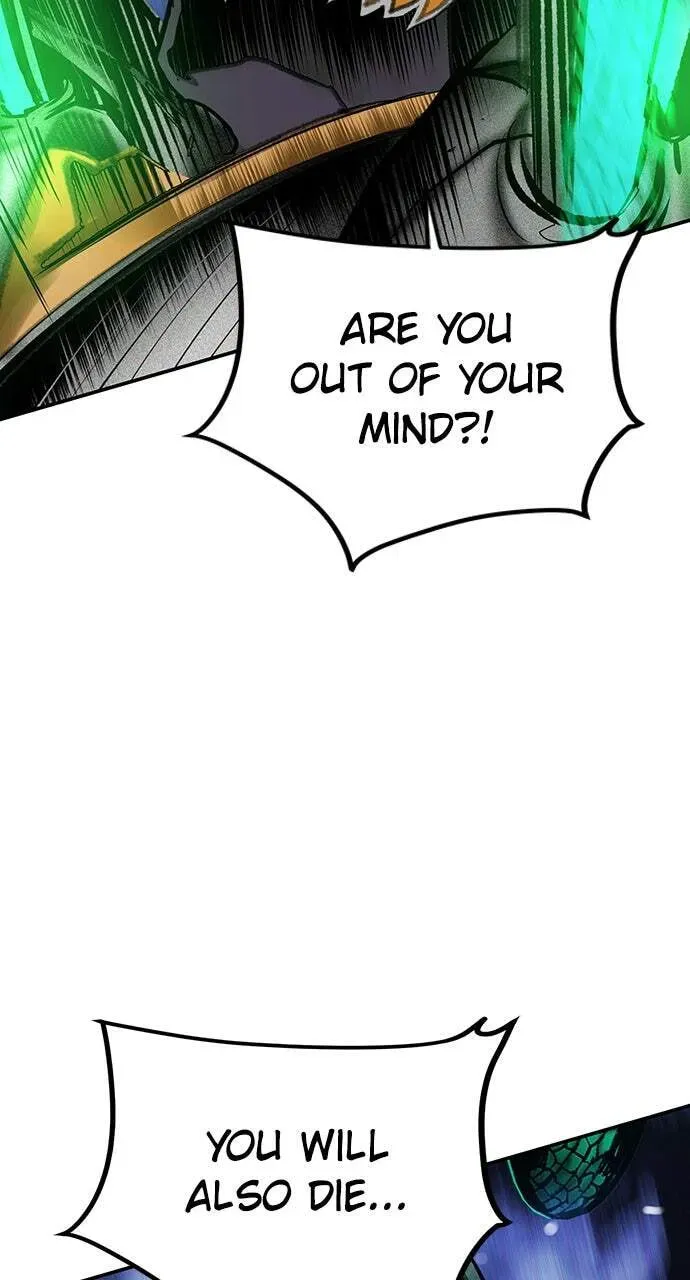 Jungle Juice Chapter 21.2 page 4 - 