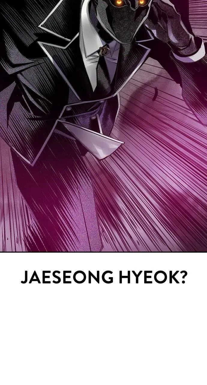 Jungle Juice Chapter 21.2 page 90 - 