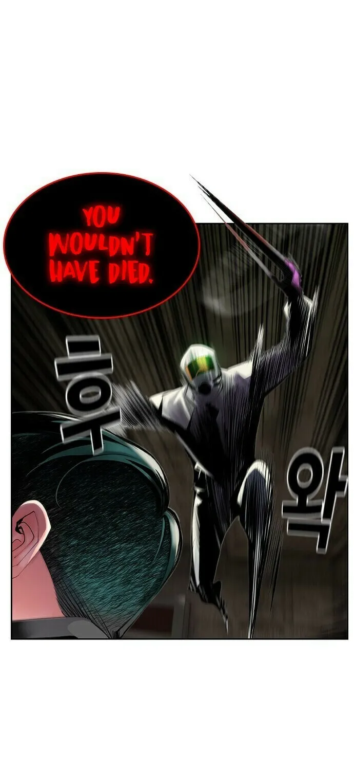Jungle Juice Chapter 21 page 17 - 