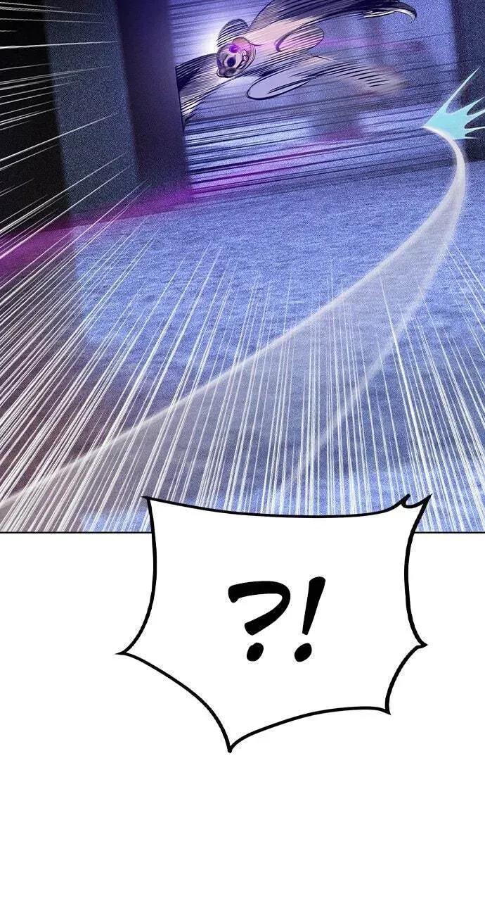 Jungle Juice Chapter 22.1 page 20 - 
