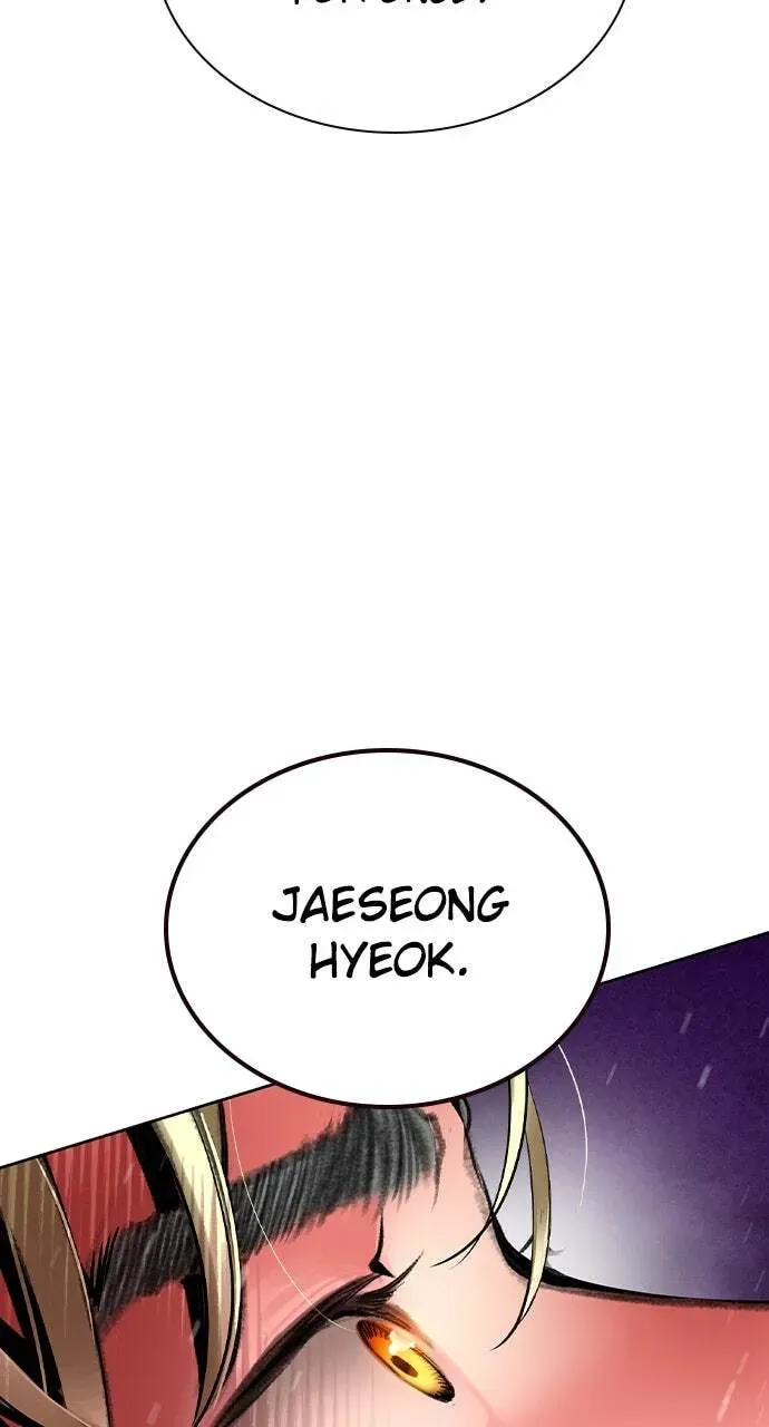 Jungle Juice Chapter 22.2 page 114 - 