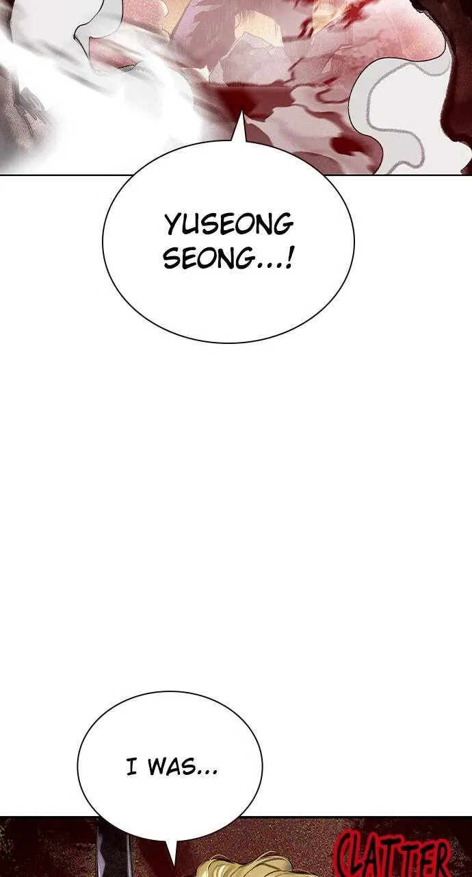 Jungle Juice Chapter 22.2 page 3 - 