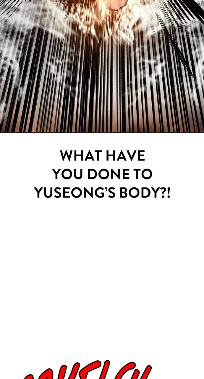 Jungle Juice Chapter 22.2 page 51 - 