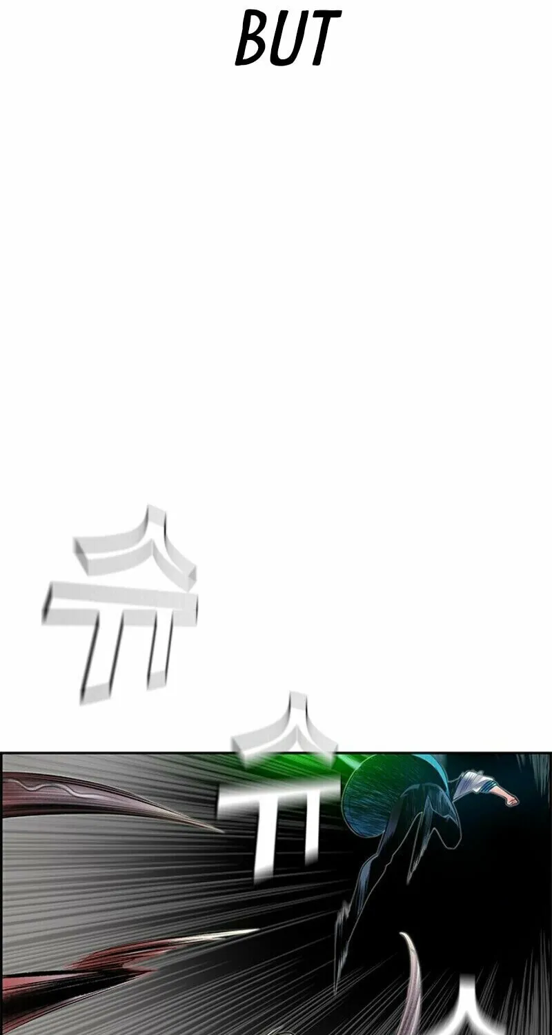 Jungle Juice Chapter 22 page 15 - 