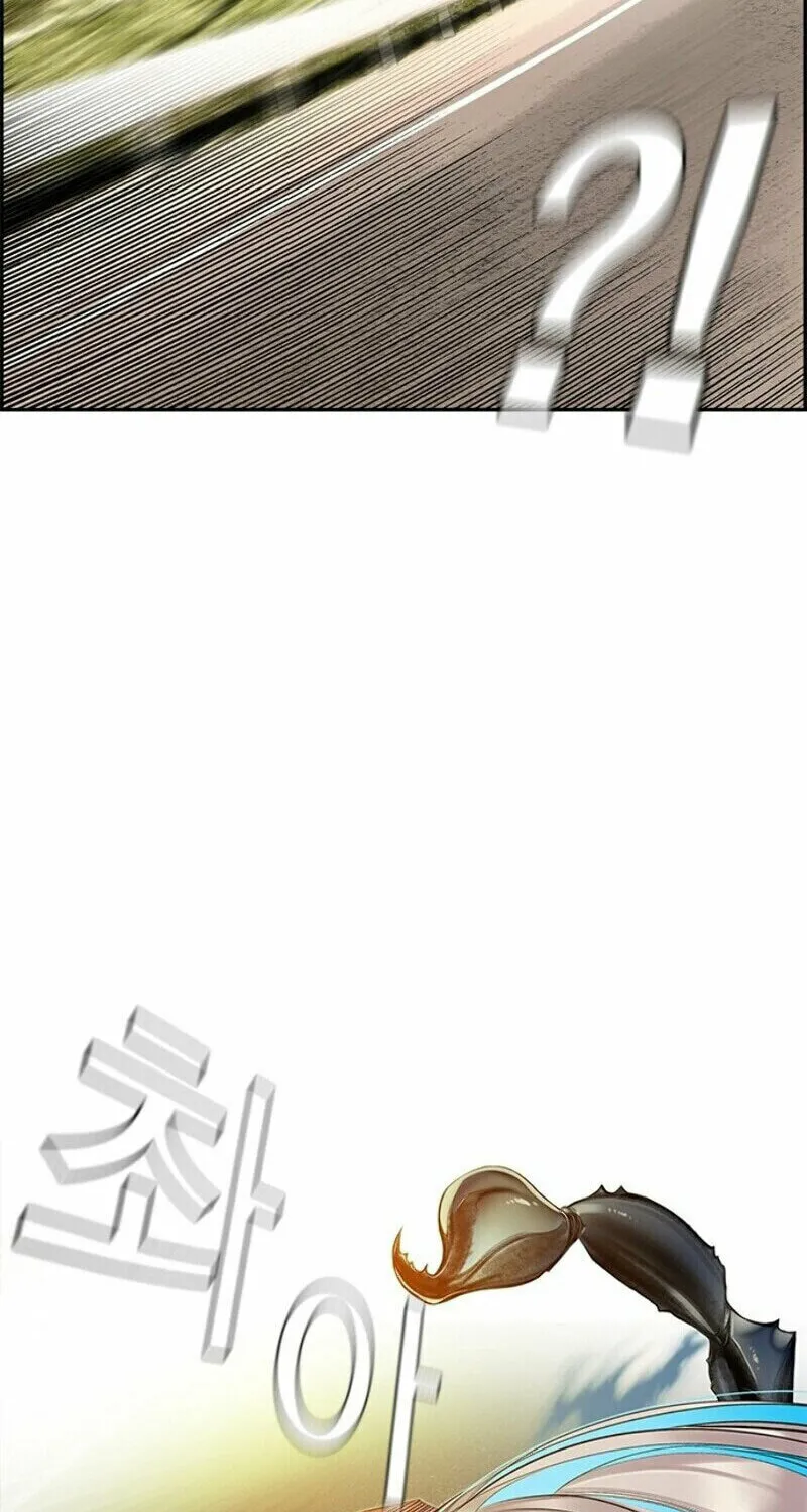 Jungle Juice Chapter 22 page 60 - 