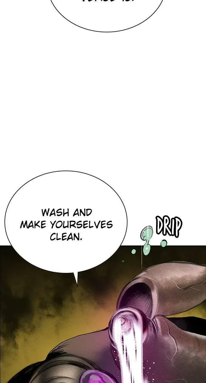 Jungle Juice Chapter 23.1 page 21 - 