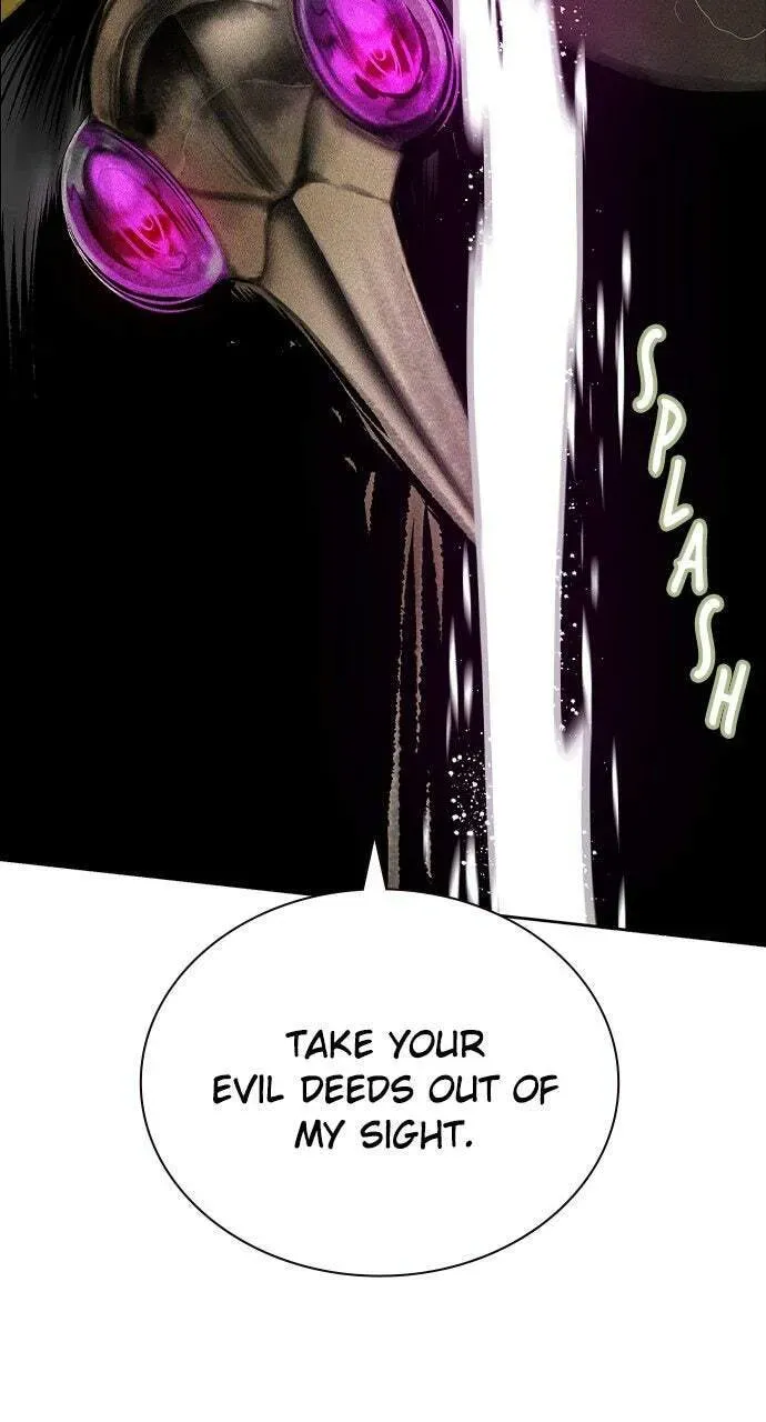 Jungle Juice Chapter 23.1 page 22 - 
