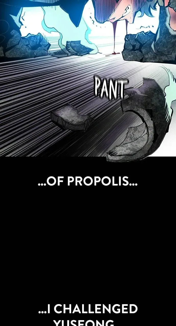 Jungle Juice Chapter 23.2 page 2 - 