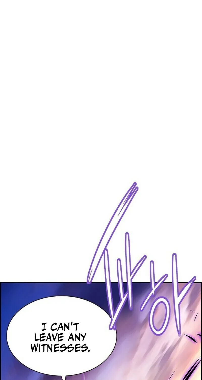 Jungle Juice Chapter 23 page 3 - 
