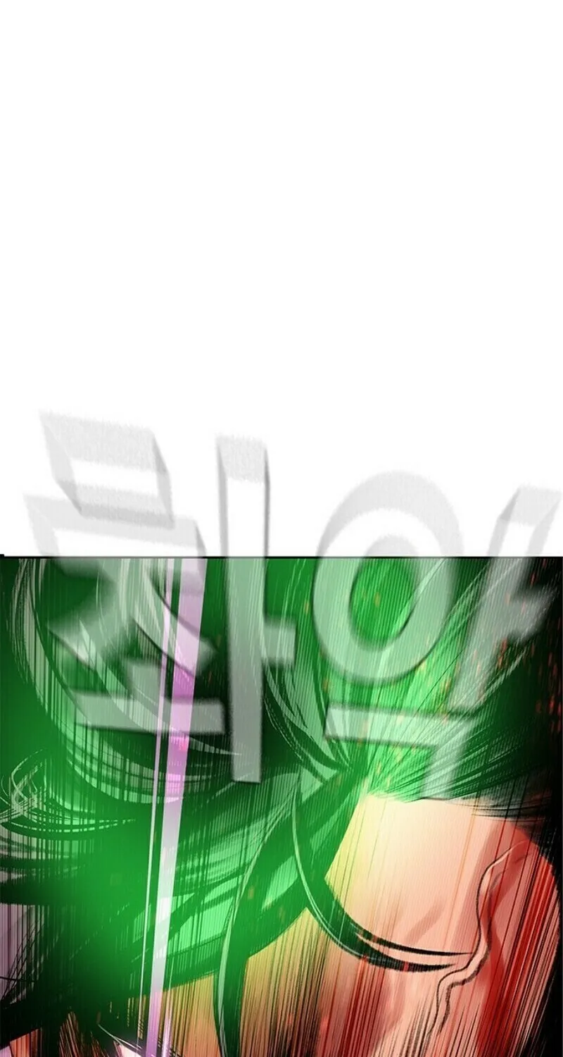 Jungle Juice Chapter 23 page 33 - 