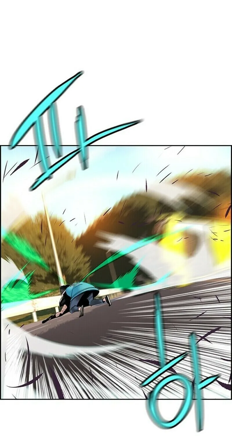 Jungle Juice Chapter 23 page 79 - 