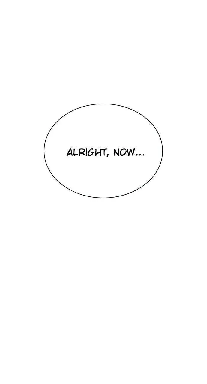 Jungle Juice Chapter 24.1 page 130 - 