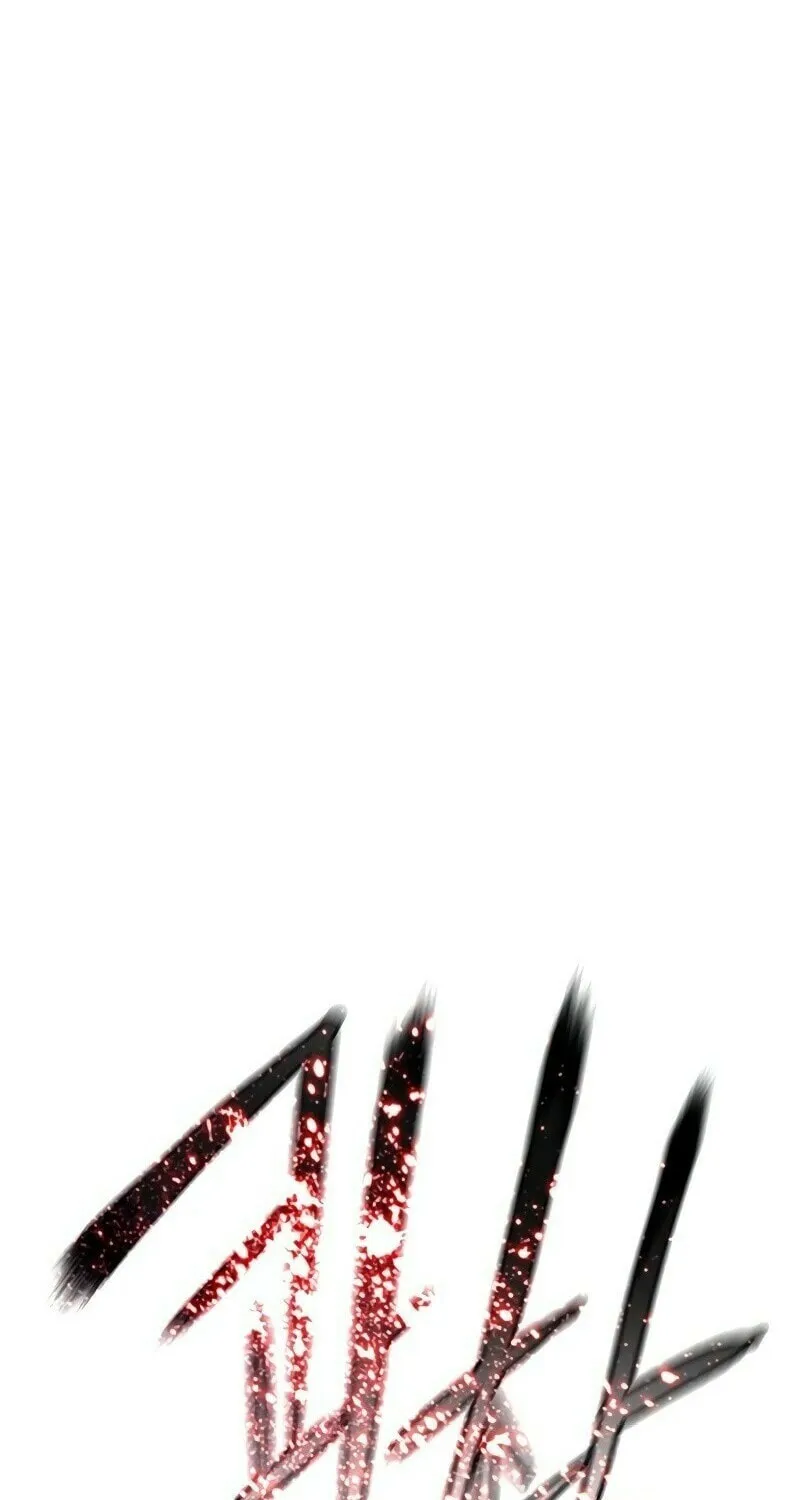 Jungle Juice Chapter 24 page 126 - 