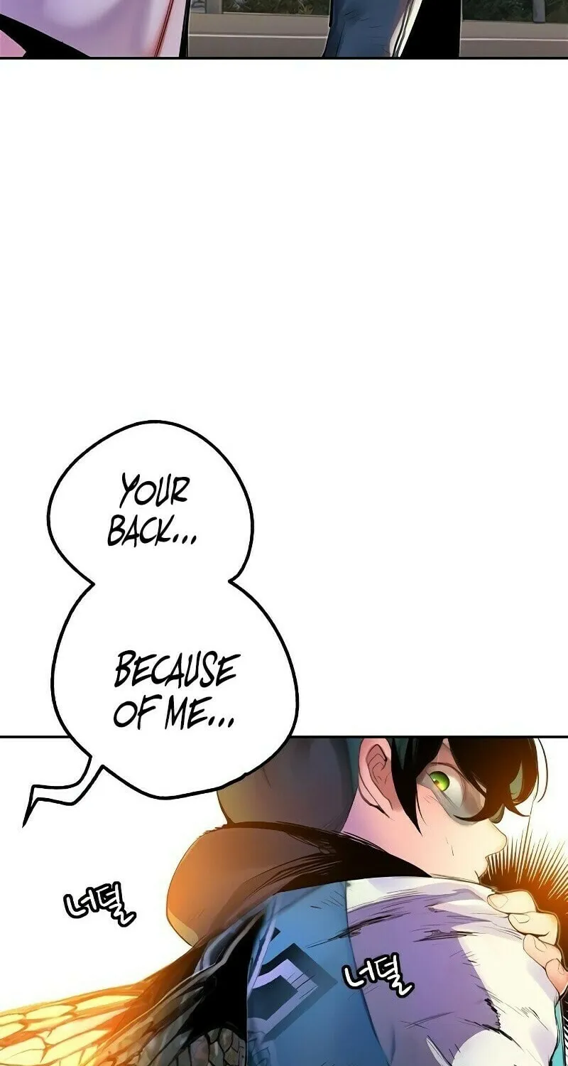 Jungle Juice Chapter 24 page 28 - 