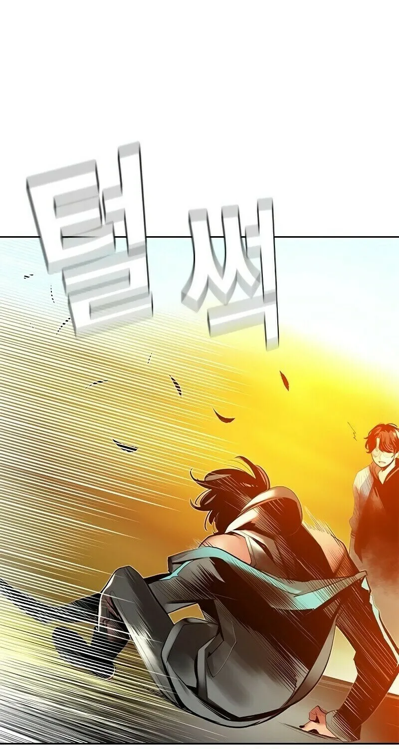 Jungle Juice Chapter 24 page 72 - 