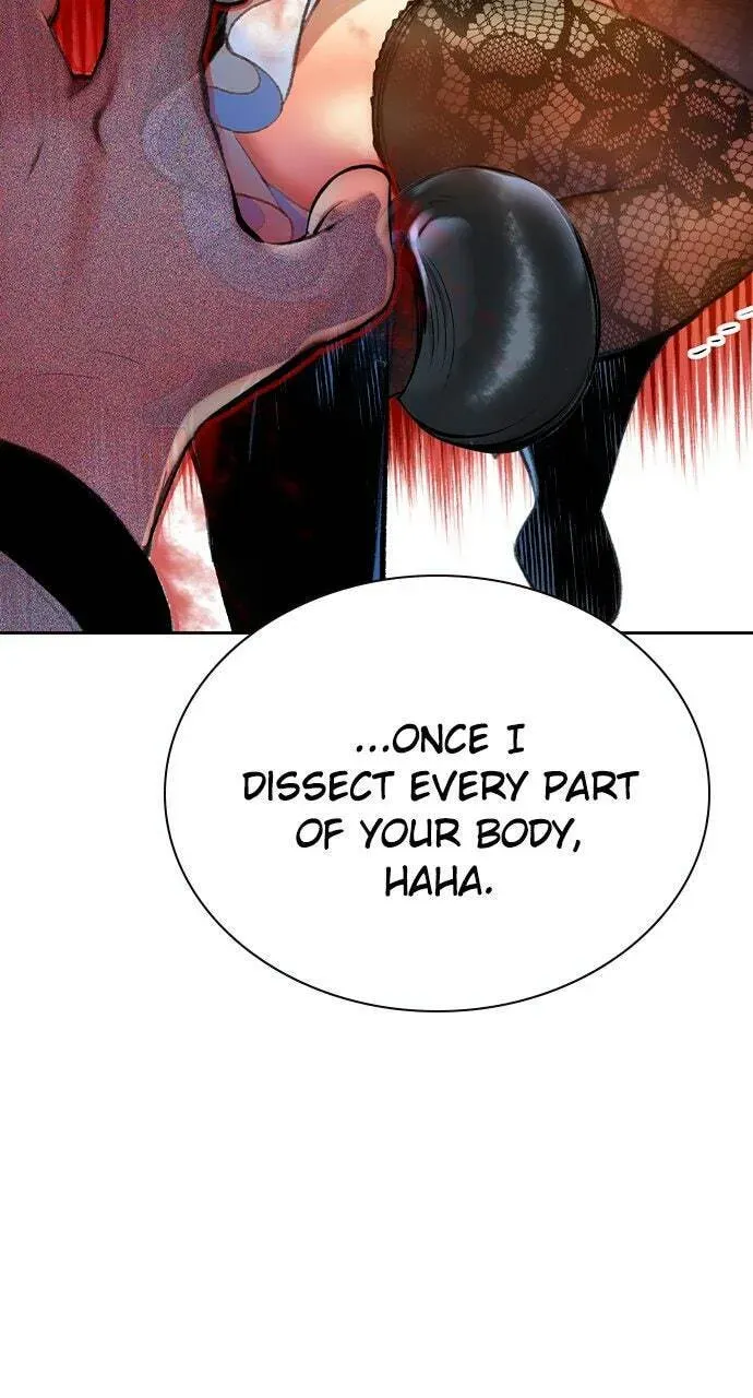 Jungle Juice Chapter 25.1 page 25 - 