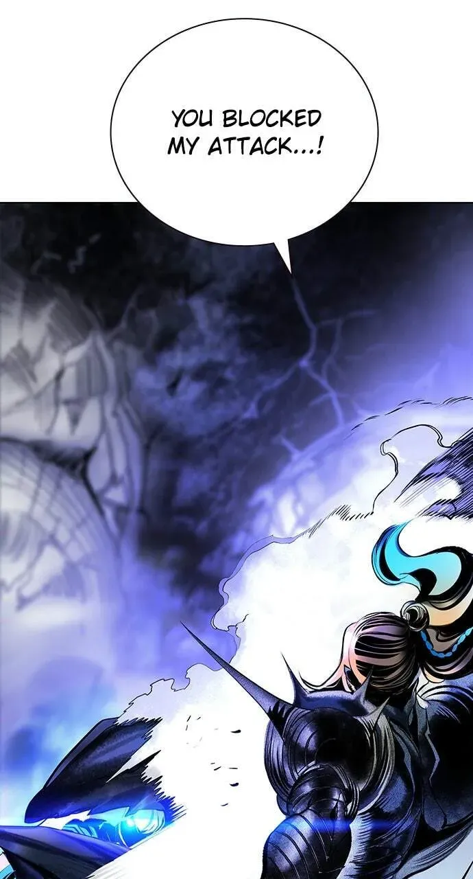 Jungle Juice Chapter 25.2 page 2 - 