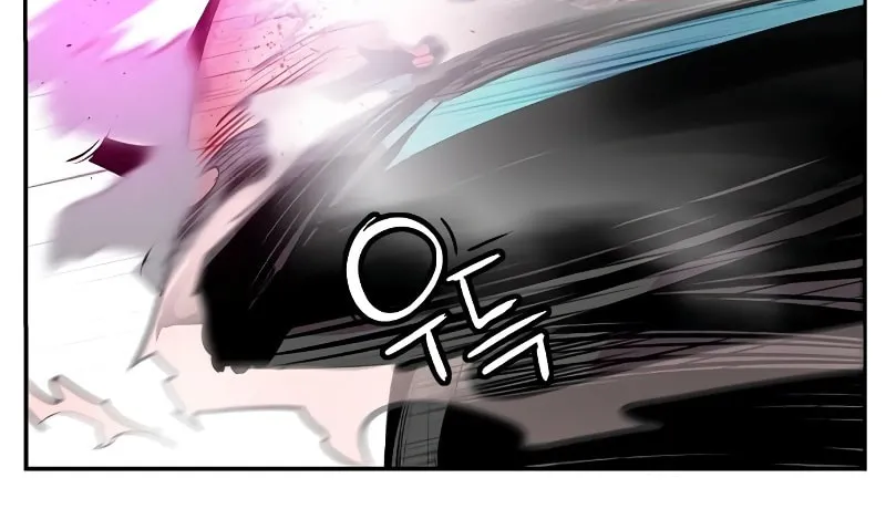 Jungle Juice Chapter 25 page 74 - 