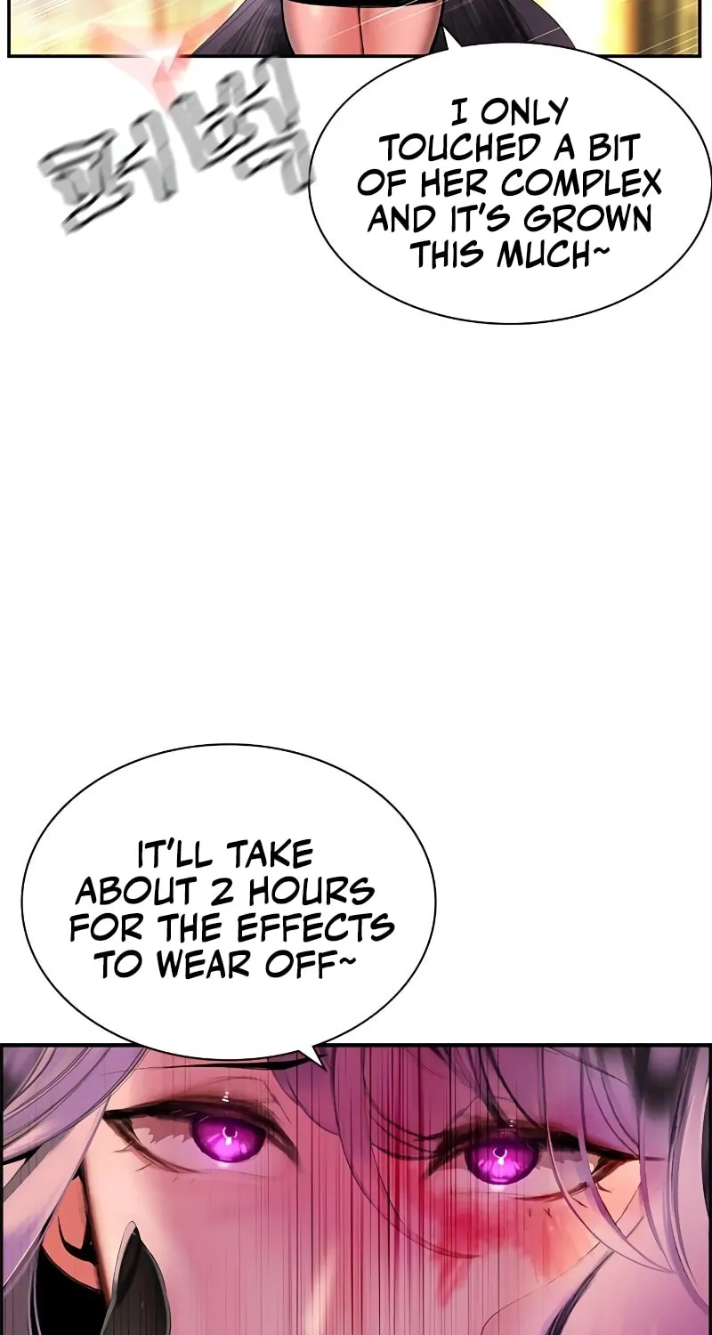 Jungle Juice Chapter 25 page 76 - 