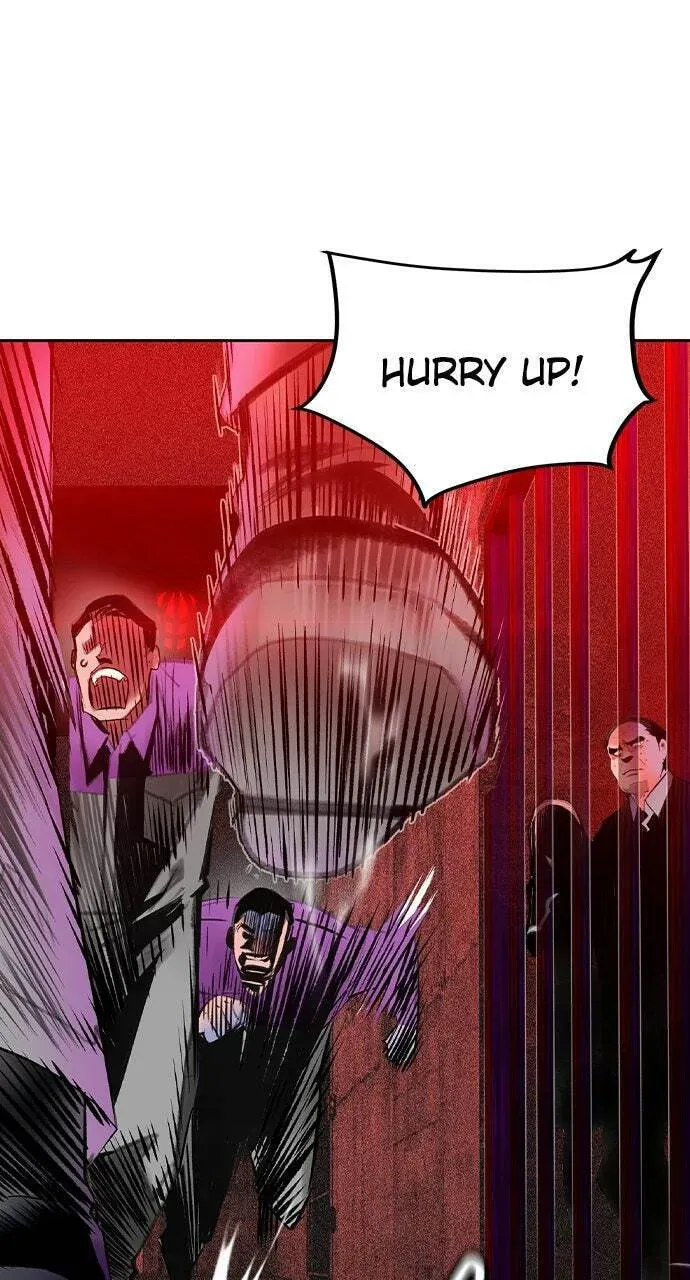 Jungle Juice Chapter 26.1 page 2 - 