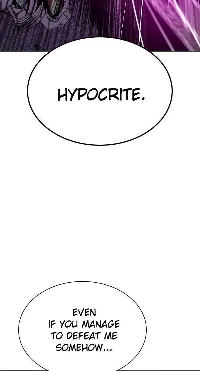 Jungle Juice Chapter 26.1 page 74 - 