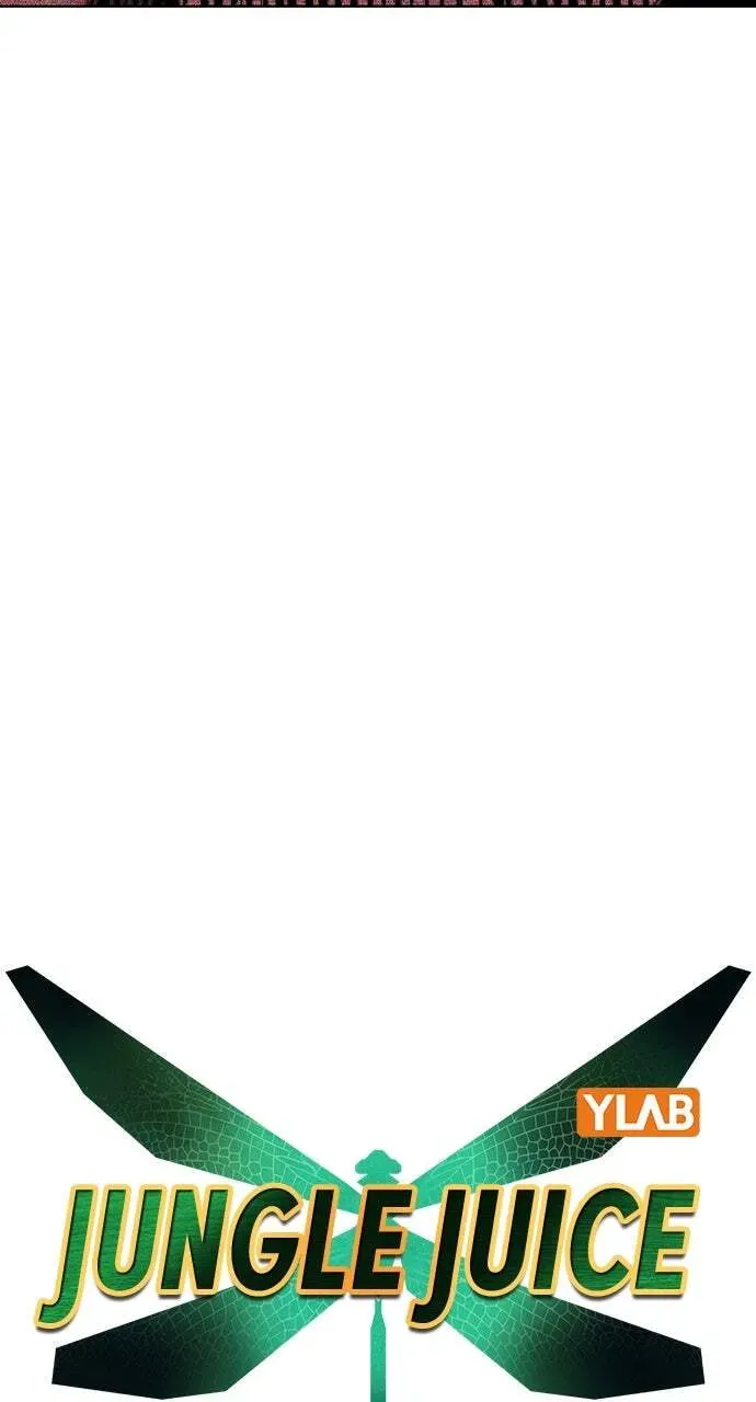 Jungle Juice Chapter 26.2 page 17 - 