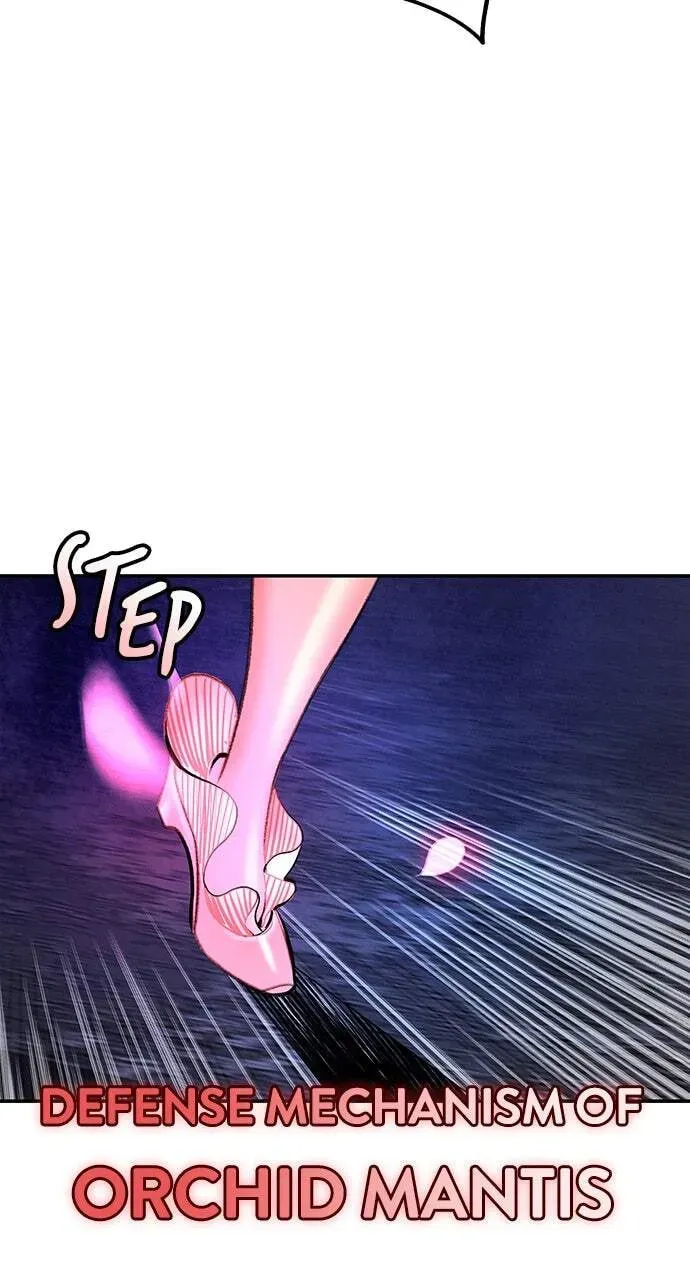 Jungle Juice Chapter 26.2 page 33 - 