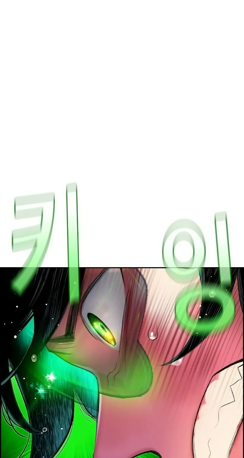 Jungle Juice Chapter 26 page 118 - 