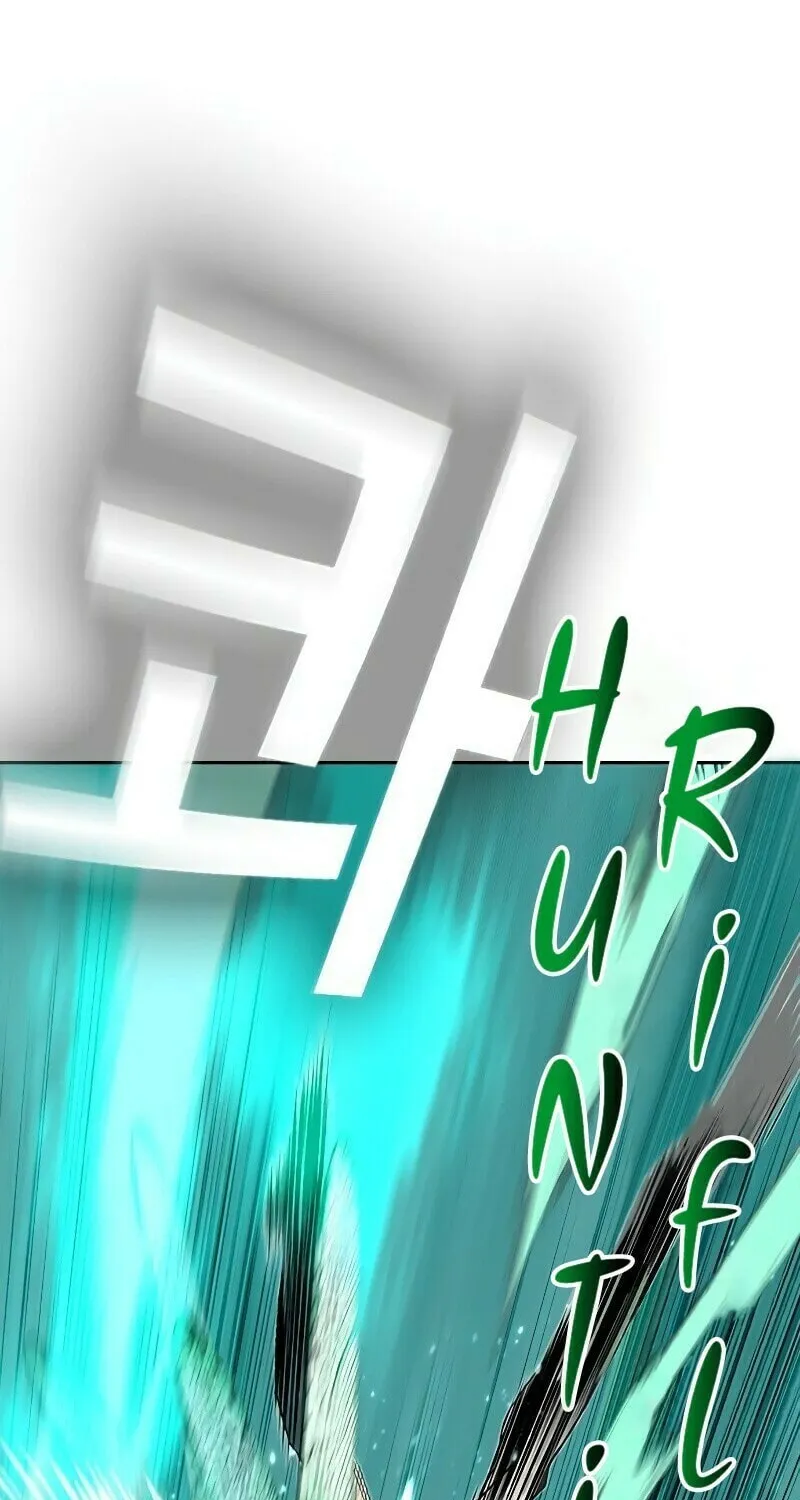 Jungle Juice Chapter 26 page 133 - 