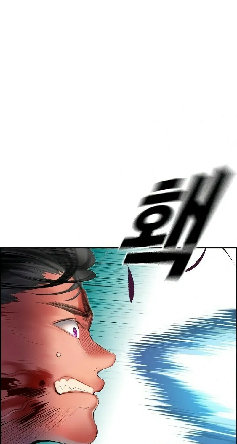 Jungle Juice Chapter 26 page 16 - 