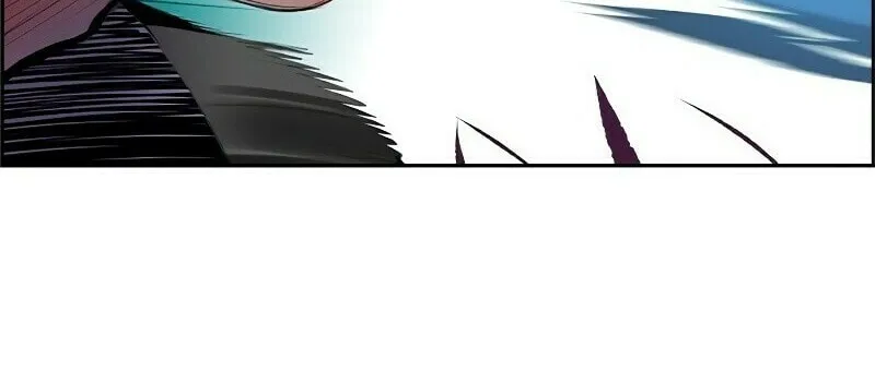 Jungle Juice Chapter 26 page 17 - 