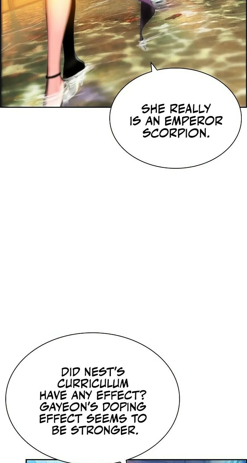 Jungle Juice Chapter 26 page 33 - 