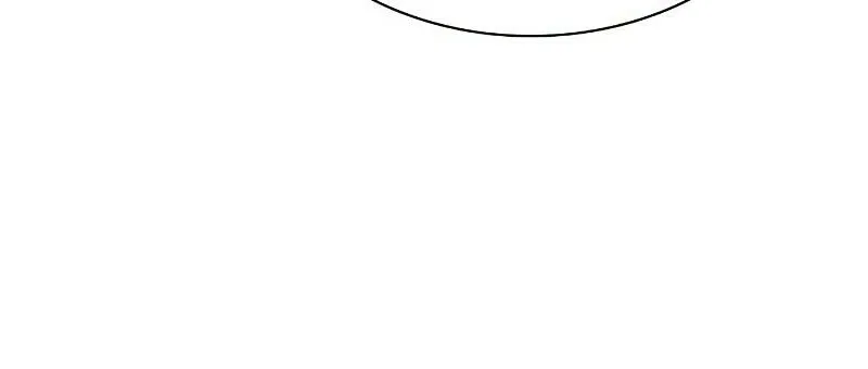 Jungle Juice Chapter 26 page 38 - 