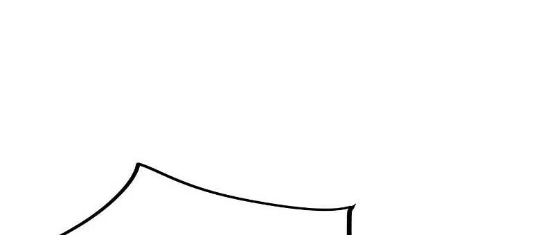 Jungle Juice Chapter 26 page 60 - 