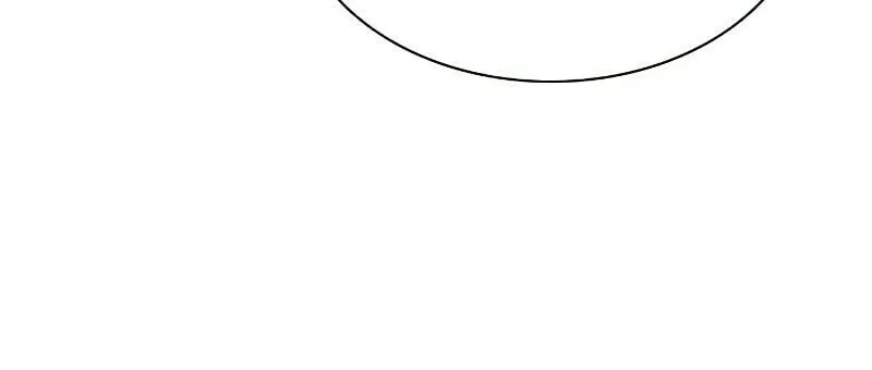 Jungle Juice Chapter 26 page 81 - 