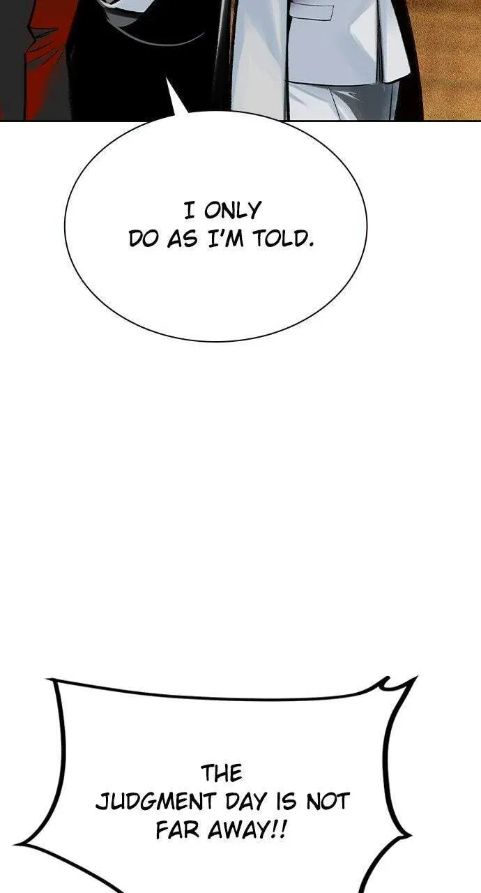 Jungle Juice Chapter 27.1 page 17 - 