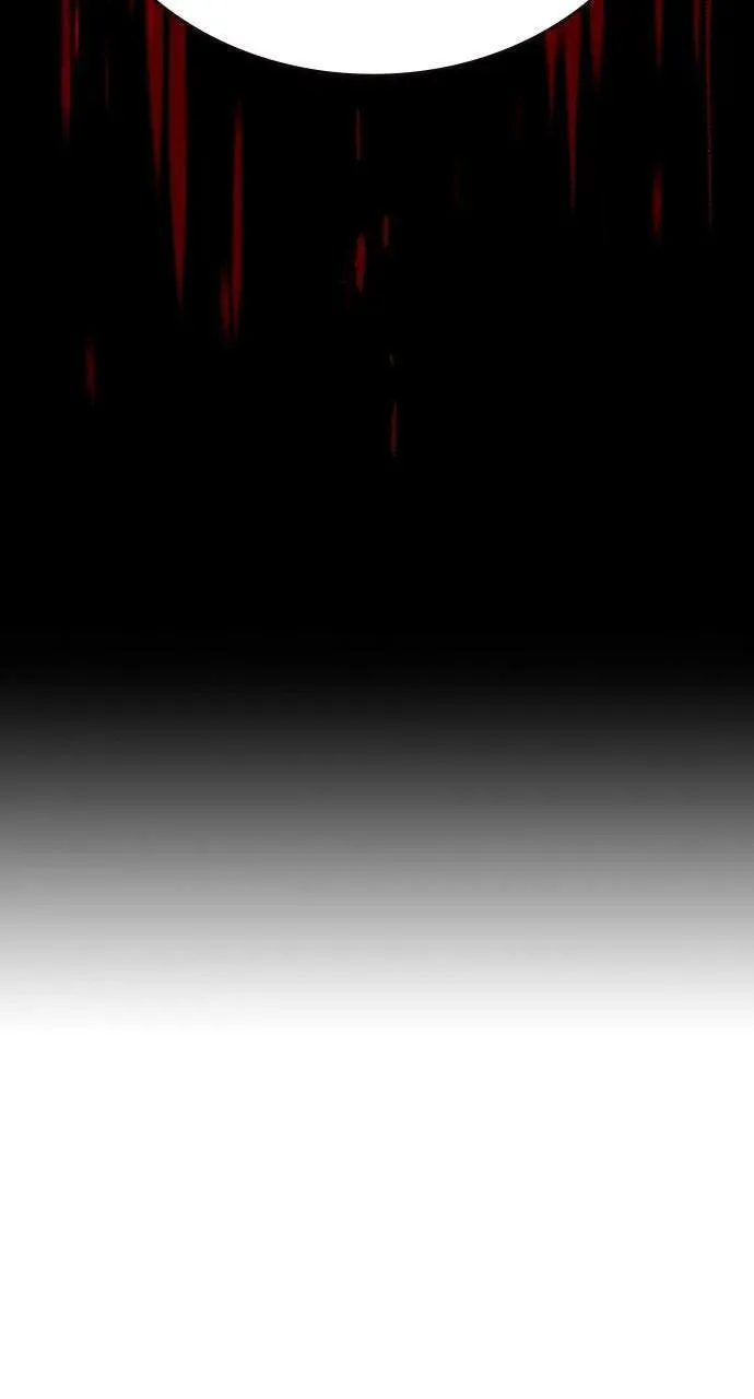 Jungle Juice Chapter 27.1 page 24 - 