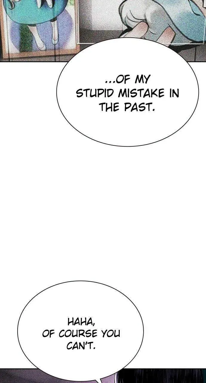 Jungle Juice Chapter 27.1 page 45 - 