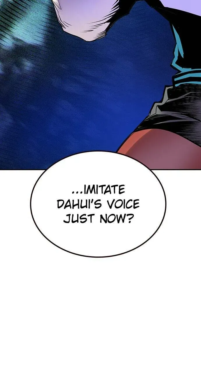 Jungle Juice Chapter 27.2 page 95 - 