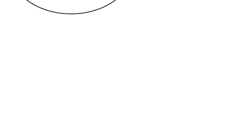 Jungle Juice Chapter 27 page 107 - 