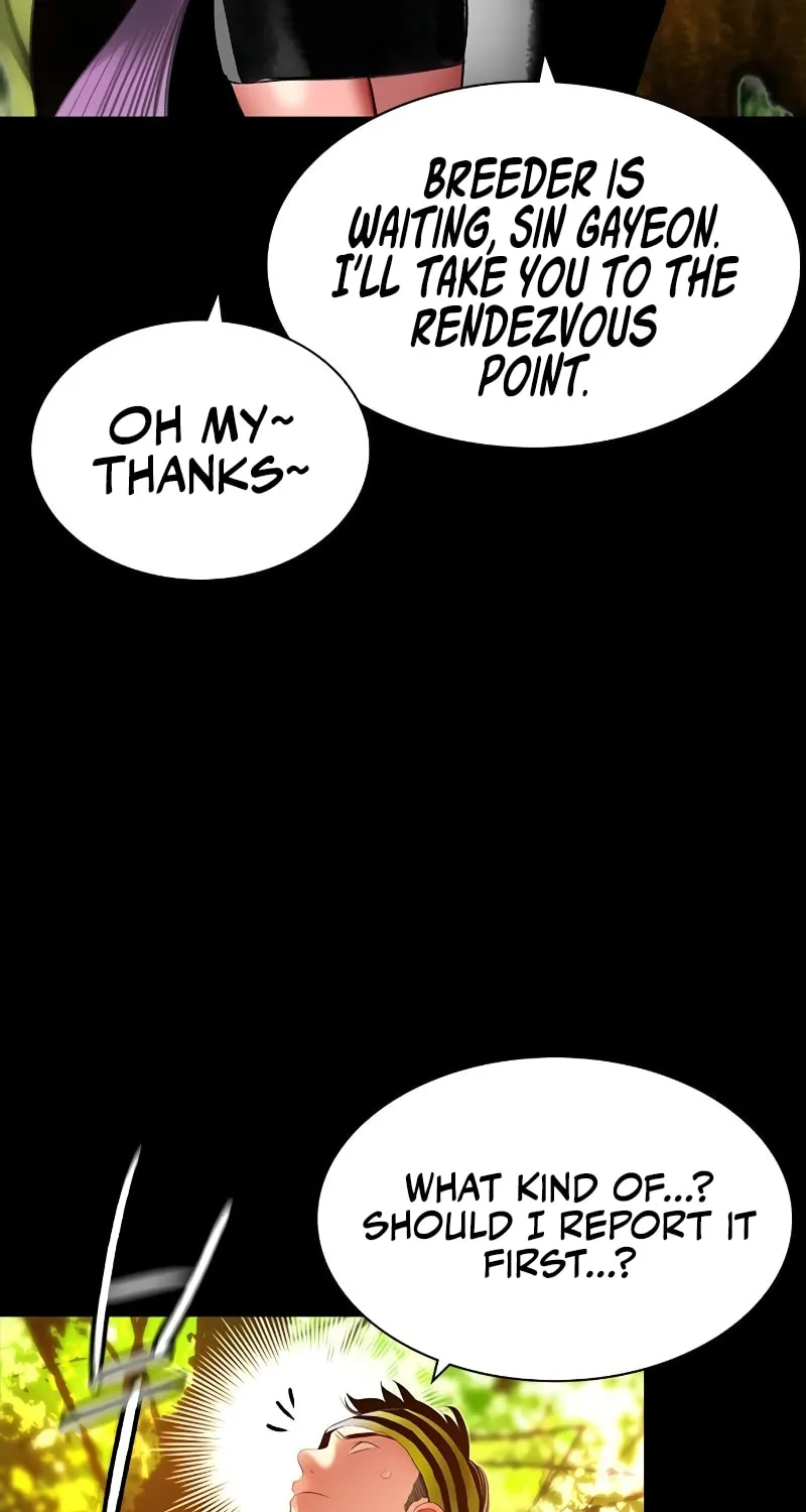 Jungle Juice Chapter 27 page 61 - 