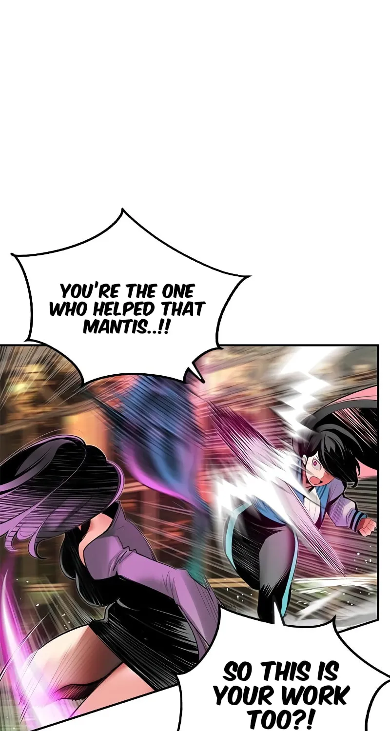 Jungle Juice Chapter 27 page 75 - 